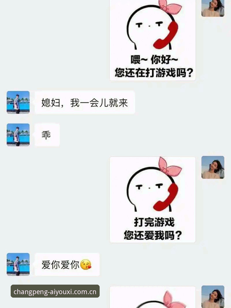 实测避坑：爱游戏APP登录教程官方下载的4个常见错误与正确操作